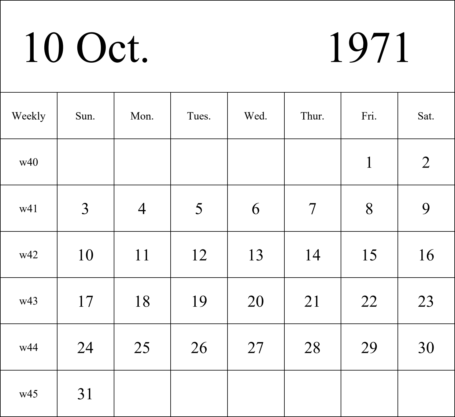 日历表1971年日历 英文版 纵向排版 周日开始 带周数 带节假日调休安排